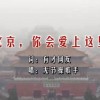 2020年彩图图库