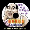 二四六香港资料期期中准出码表